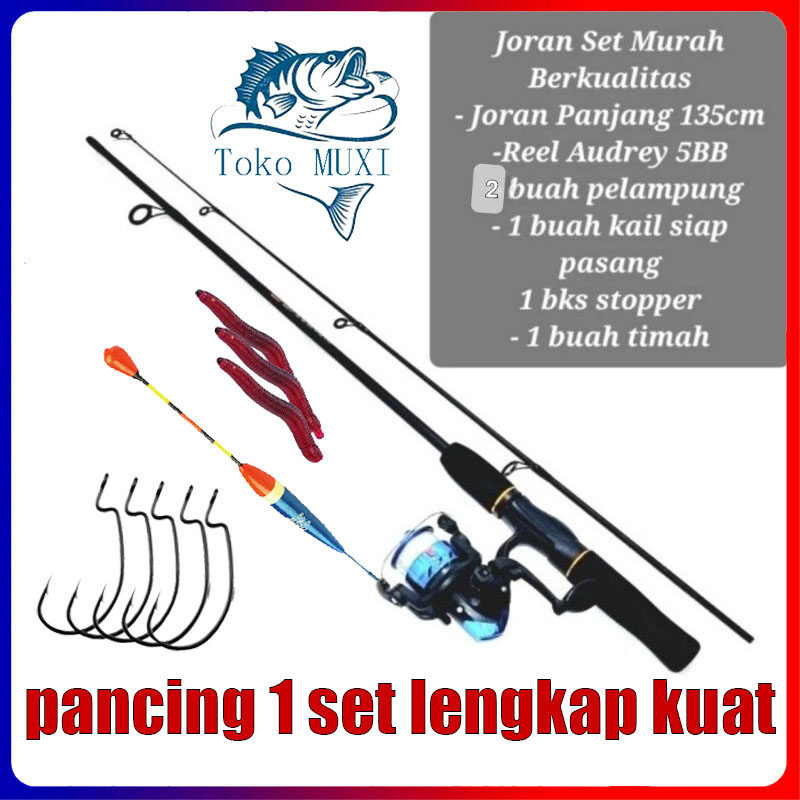 MUXI Pancingan Set Pancing Lengkap Joran Sambung 2 Siap Pakai joran pancing full set pancing 1 set l