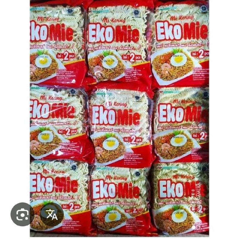 

paket ekomie renteng isi 10 pack per paCk isi 2 keping mie Food Noodles