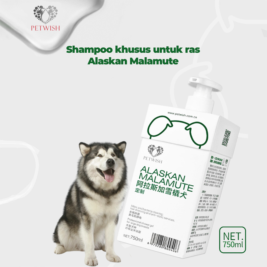 Petwish Shampoo Anjing 750ML - Alaskan Malamute - Dog Shampoo
