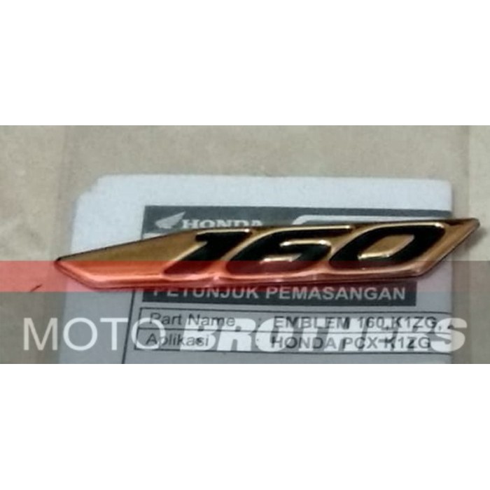 EMBLEM / LOGO ALL NEW PCX160 PCX 160 - Gold