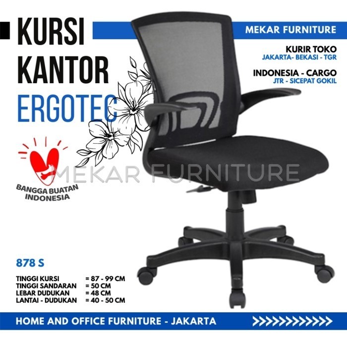 Kursi Kantor Kursi Kerja Ergotec 878 S - Instant, Ergotec 878 S