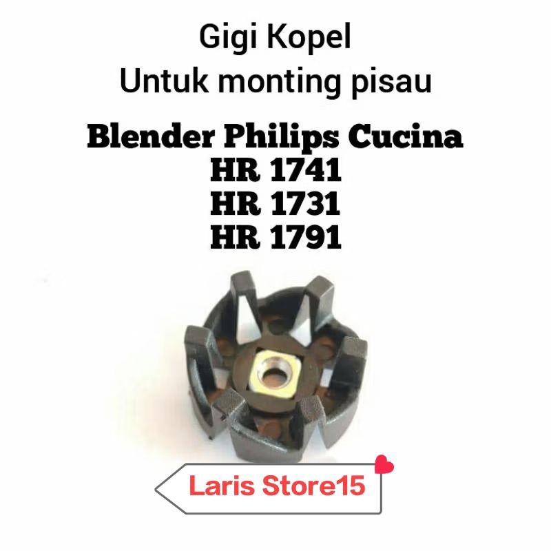GIGI KOPEL GEAR BLENDER PHILIPS CUCINA HR 1741 1731 1791