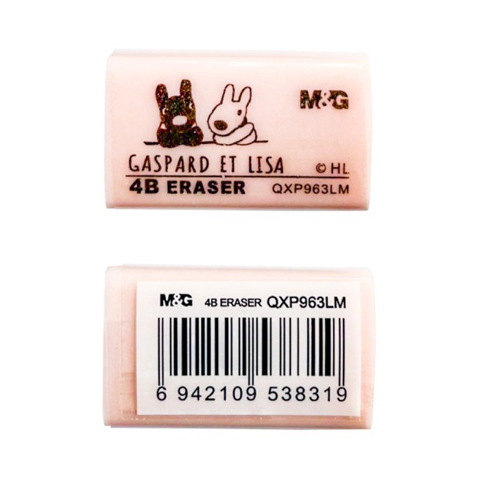 

Eraser Penghapus Pensil Karakter Cute Gaspard Et Lisa 4B Eraser M&G QXP963LM