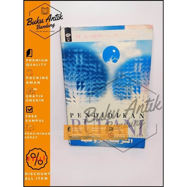 Pendidikan Ruhani Ali Abdul Halim Mahmud