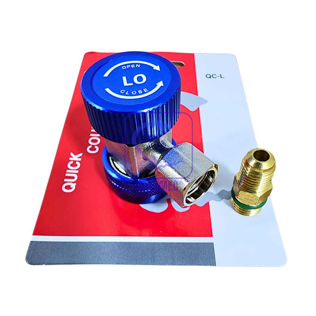 

Quick Coupler AC Mobil Low QC-L Starmec