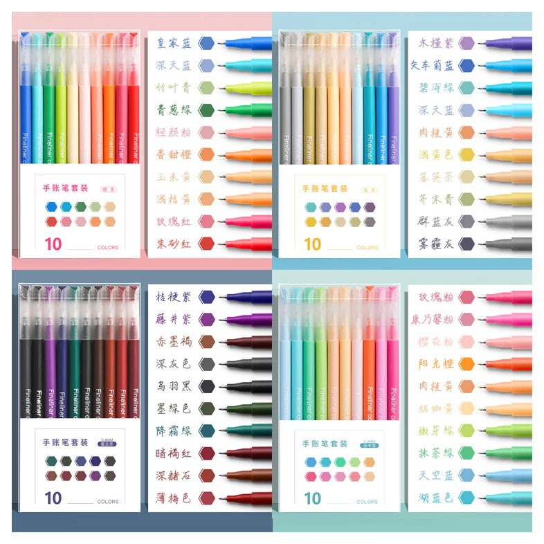 

Set 10 Pulpen 0.5mm pulpen gel warna warni pena pulpen aesthetic morandi pastel gel pen retro color journal marker pen alat tulis stationery korea bulpen