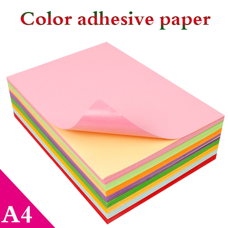 

A4 Color Adhesive Paper 50 PCS Colorful Self-adhesive Printing Matte Paper Red Yellow Blue Green Label For Laser Inkjet Printers
