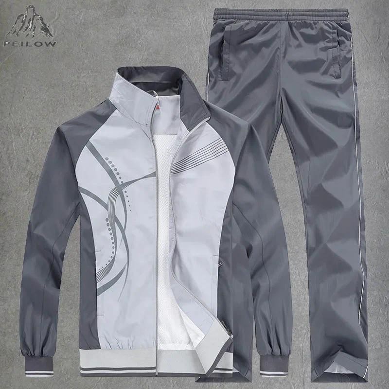 Men's Casual Tracksuit Running Jogging Athletic Sports Set Fitness 2 Pieces Jacket + Sweatpants Bask