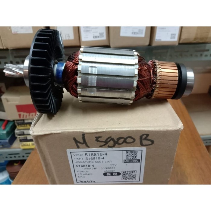 Armature Makita N 5900 B
