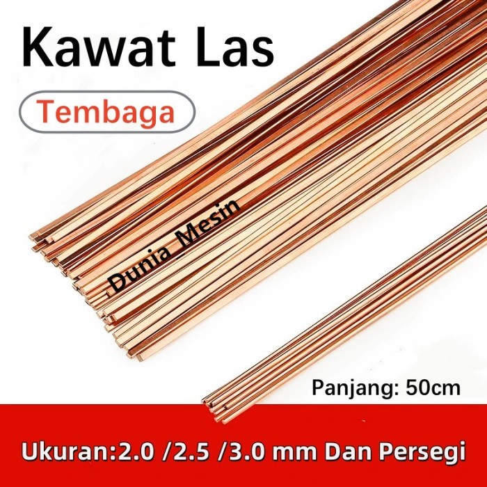 Kawat Las Tembaga Bulat 50cm 2.0mm 2.5mm 3.0mm Persegi Kawat Tembaga Las Welding Rod Fosfor Tembaga