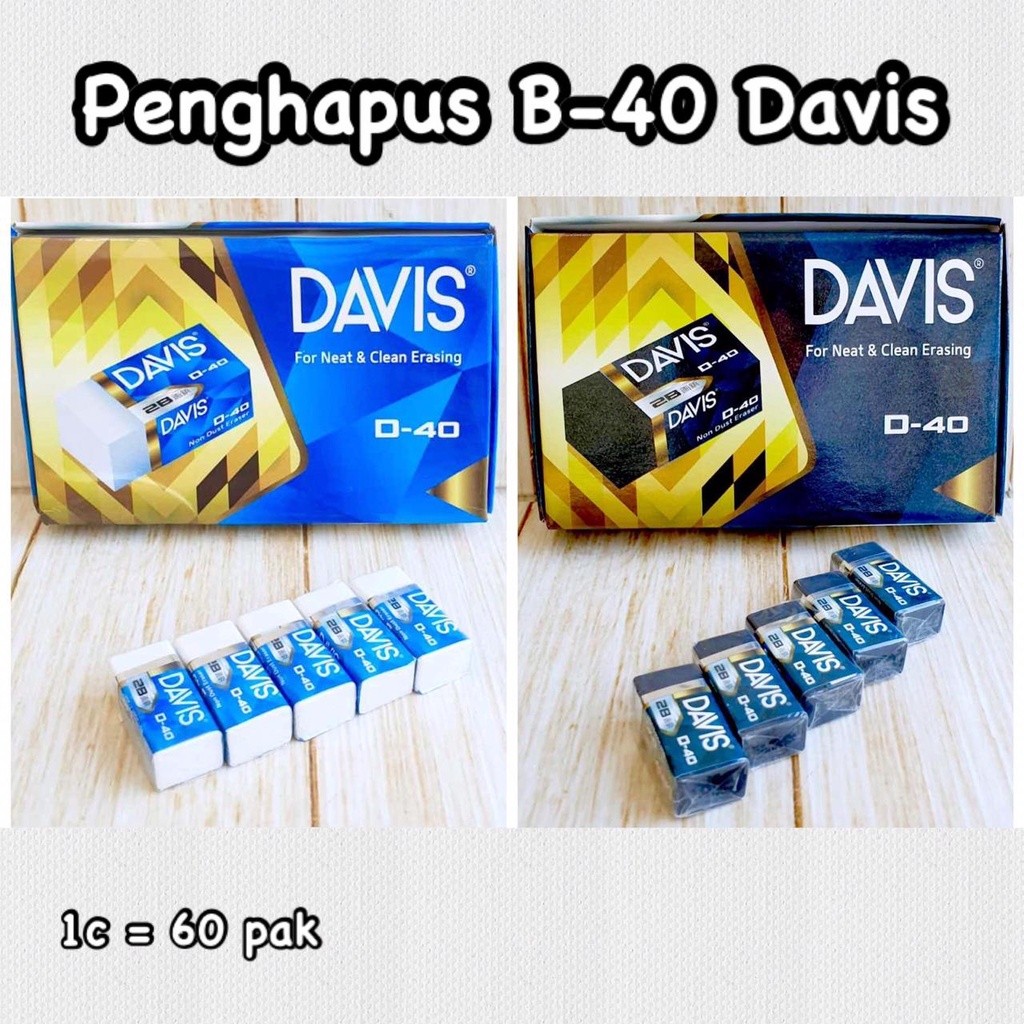 

Penghapus Davis Hitam Kecil