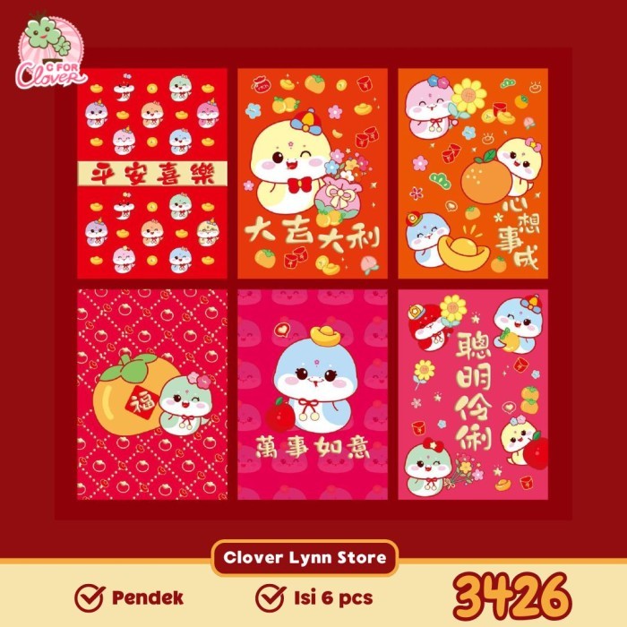 

ANGPAO PENDEK IMLEK TAHUN ULAR SNAKE YEAR 2025 ISI 6 amplop siao lucu - PDK 3426