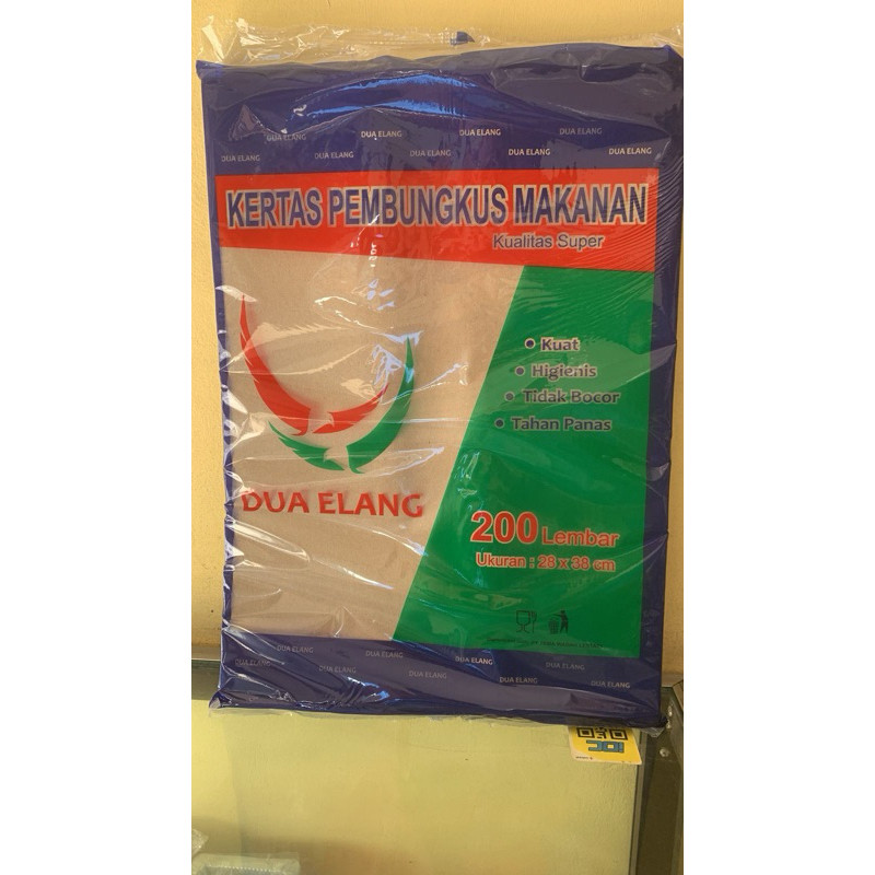 PPS - KERTAS PEMBUNGKUS NASI KERTAS MINYAK COKLAT DUA ELANG 200 LEMBAR KEMASAN NASI BUNGKUS