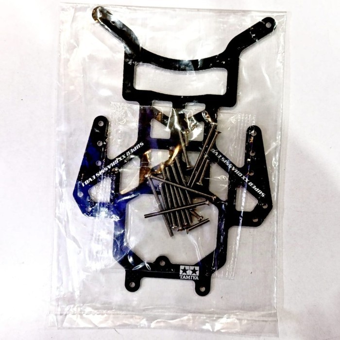 Tamiya FRP Under Panel For Super X/XX Chassis (Loose Super XX Chassis Evo.1)