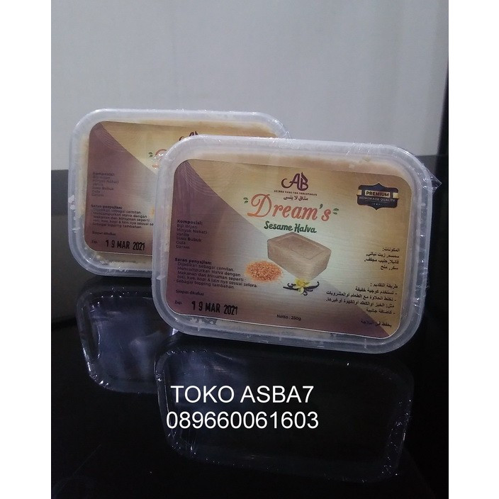 

AB DREAMS SESAME HALVA 250G