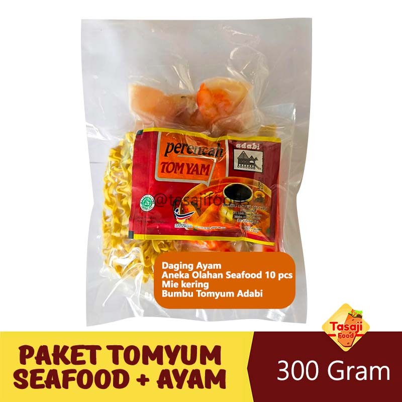 

Paket Tomyum Premium Olahan Seafood - Plus Daging Ayam