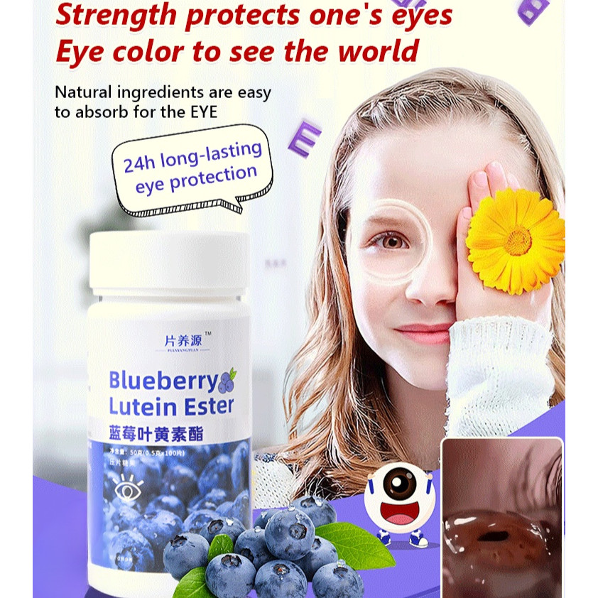

Hundred Flavors Chewable Tablets Pressed Candy Now Blueberry Lutein Ester Chewable Tablets