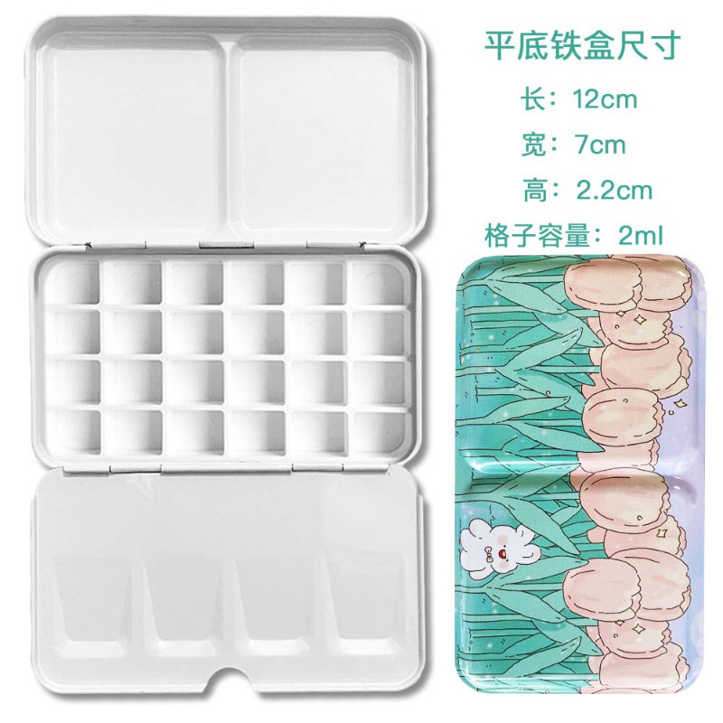 

Color Empty Palette Case T Box Paint Storage Iron Box with 24 Half Pans For Watercolor Paints Painting Art Supplies