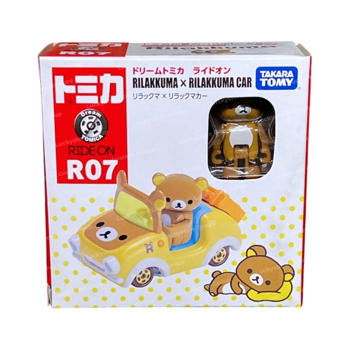 Tomica Dream Ride On R07 Rilakkuma x Rilakkuma Car - Takara Tomy