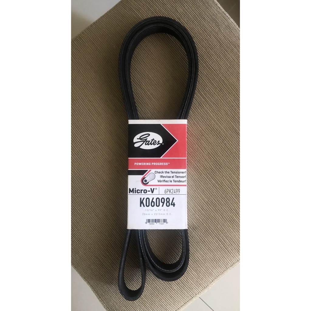 V-Belt fanbelt 6PK2500 - Gates