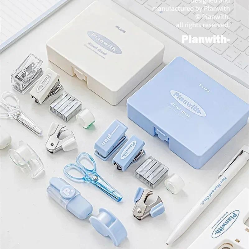 

Mini Puncher Stapler Staple Hole Tape Machine Set Multifunction Scrapbook Tool Box Back To School Student Supplies