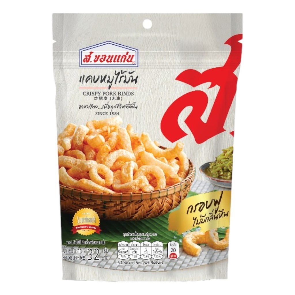 

Khon Kaen Crispy Pork Rinds 32gr