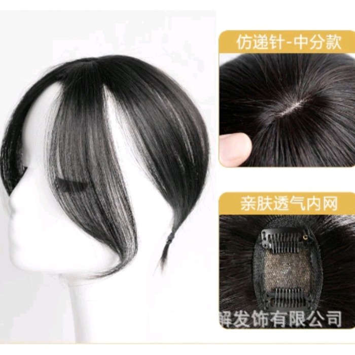 WIG RAMBUT PALSU BELAH TENGAH WIG SILIKON BATOK  PENUTUP BOTAK HAIRCLI - Hitam