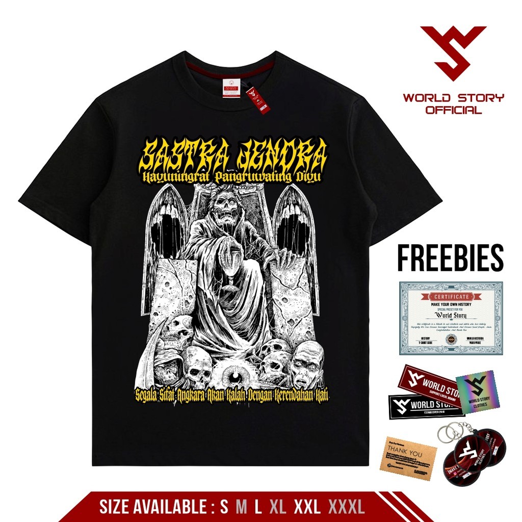 World Story | Kaos Jawa Sastra Jendra Javanese Kaos Budaya Indonesia