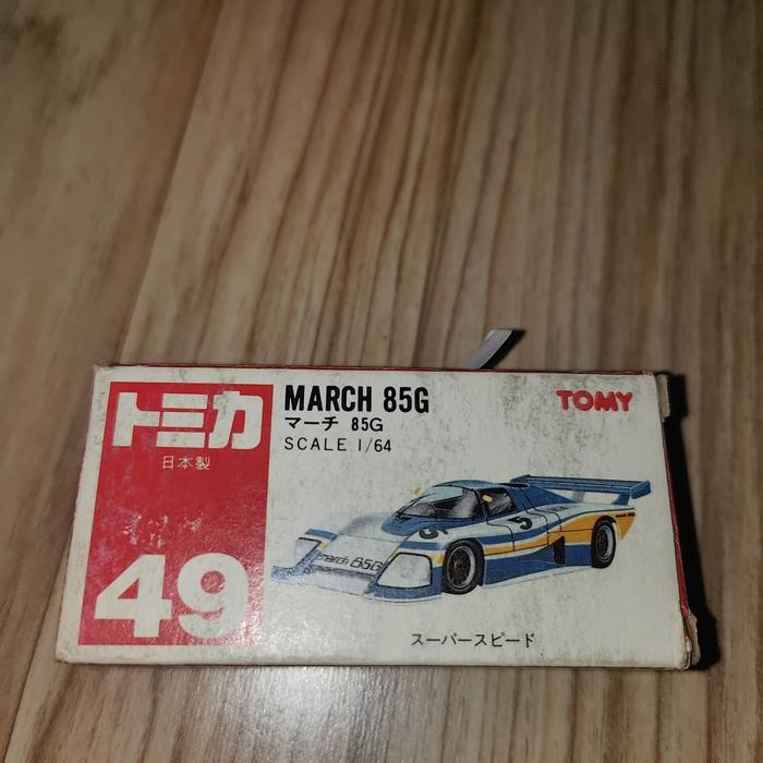 FG99 tomica 49 march 85G