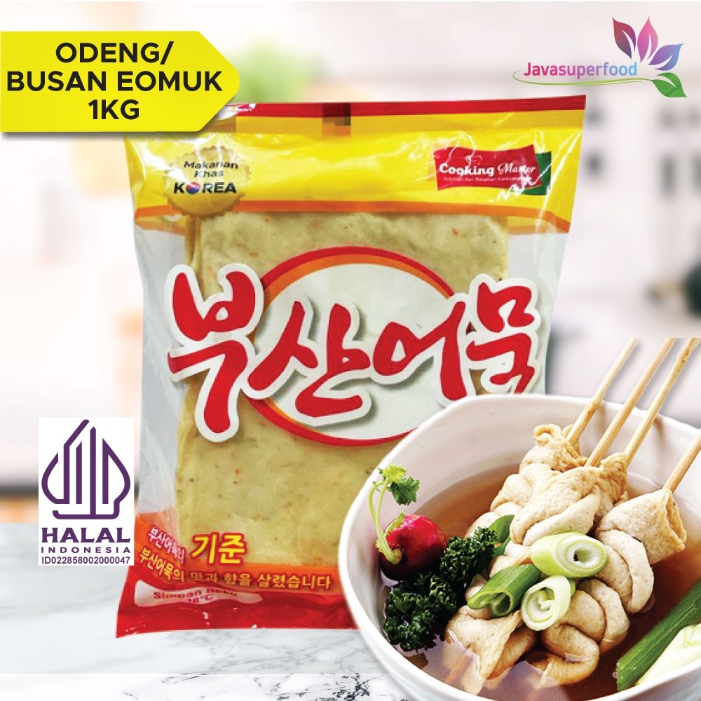

Busan Eomuk Halal / Korea Fish Cake 1kg Makanan / Cemilan Korea