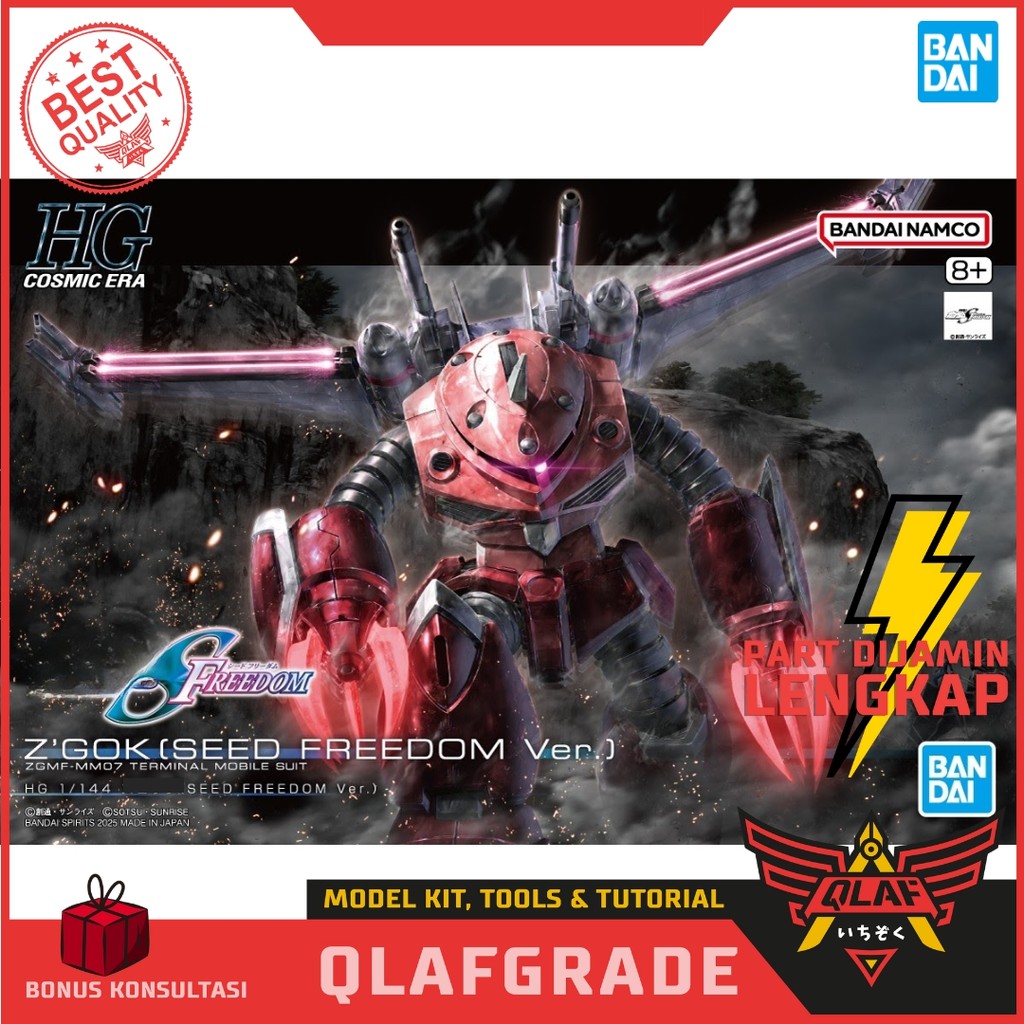 HG Z'Gok SEED FREEDOM Ver. 1/144 - High Grade Model Kit Bandai