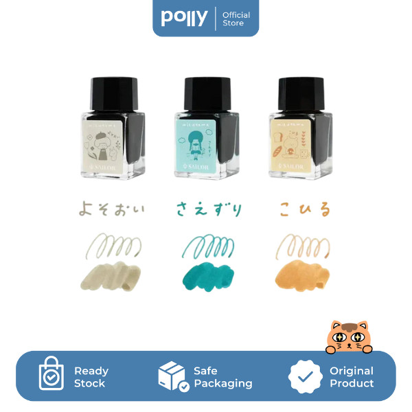 

SAILOR Mizutama Fountain Pen Ink 3 Colour Set