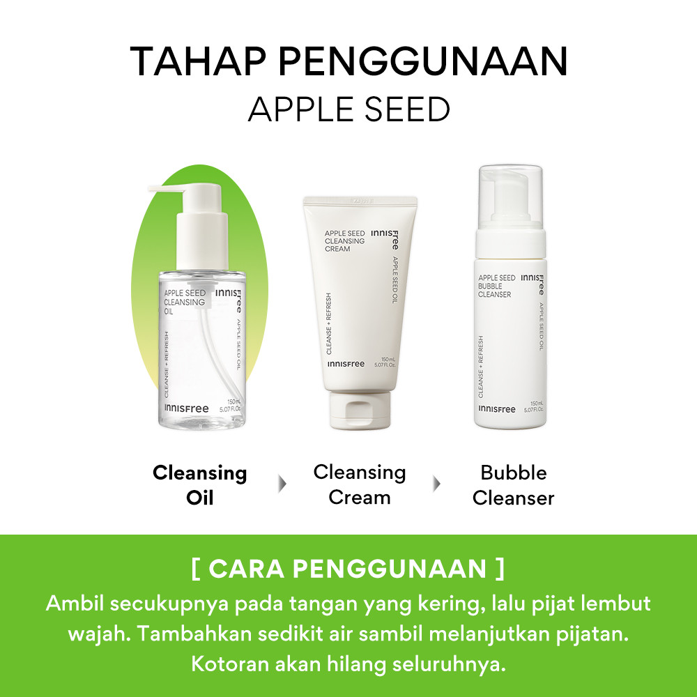 Innisfree Apple Seed | Bubble Cleanser 150ML | Cleansing Oil 150ML | Cleansing Cream 150ML | Innisfr