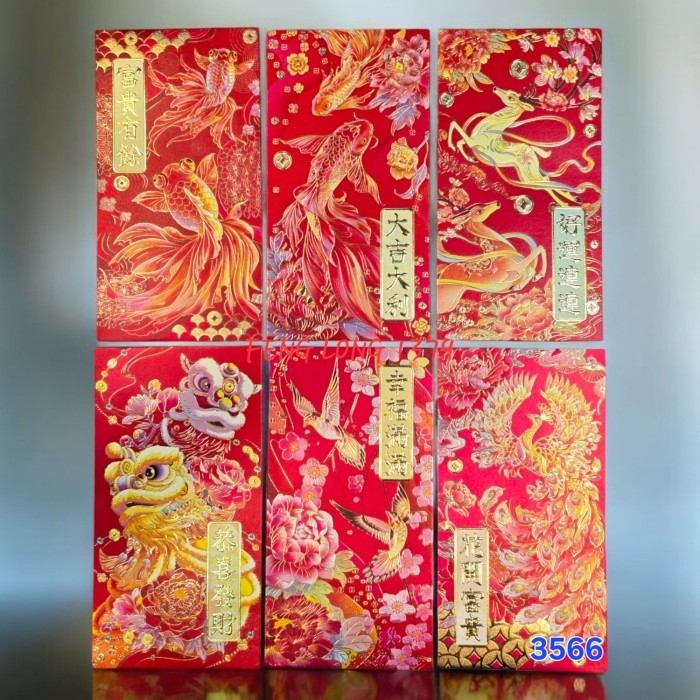 

Amplop Angpao Ang Pao Besar Sinchia Imlek seri BARONGSAI - 3566