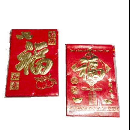 

Kertas Angpao Imlek Sincia CNY Beragam Tulisan Fuk (Hoki) - Koin Buah