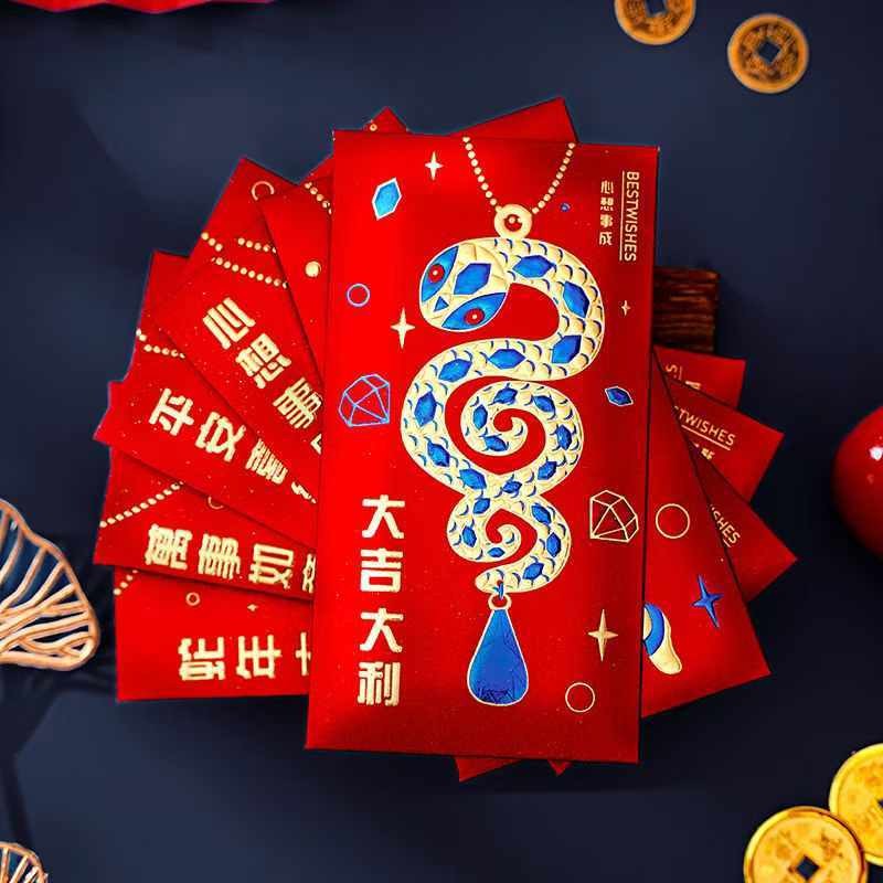 

THE CARNIVAL Angpao Ular Mata Diamond Premium Tebal Super Quality Angpau Imlek Mote Murah Grosir