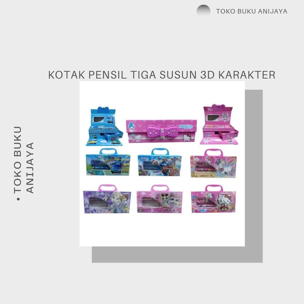 

KOTAK PENSIL TIGA SUSUN 3D KARAKTER/ TEMPAT PENSIL FANCY 3 TINGKAT Alat Kantor Stationery Tulis