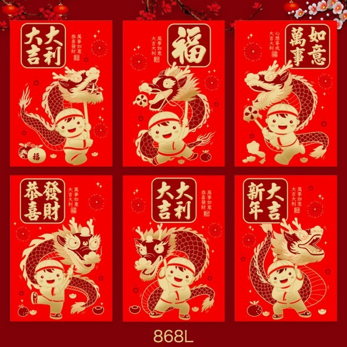 

Angpao Naga 2024 isi 6 Merah Pendek Angpau Merah Tebal Premium Grosir - 868L PDK ISI 6
