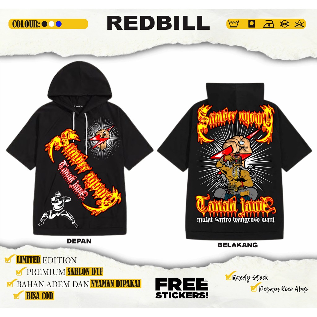 TS Hoodie Margaluyu Samber Nyowo Tanah Jawa Desain Terbaru Kekinian By Redbil Official Store