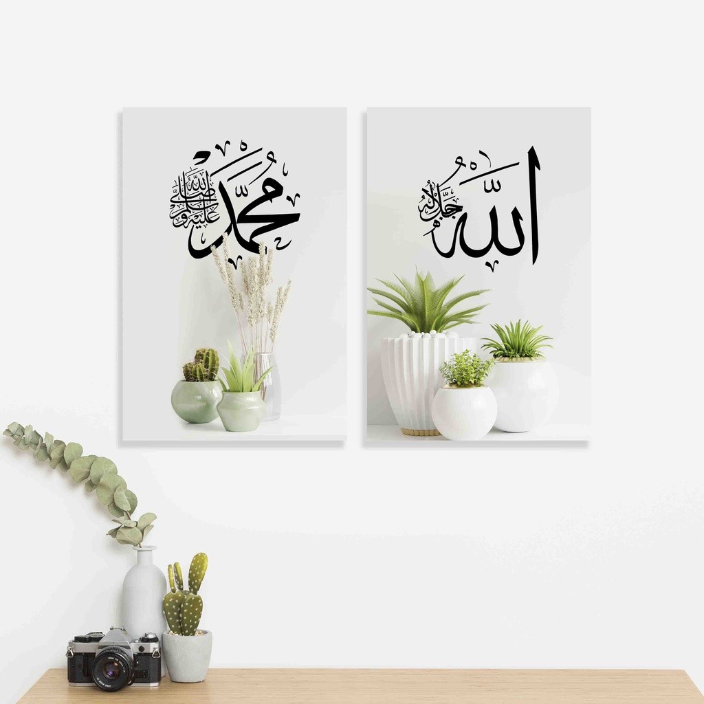 Gudang Dekor Rumah - Hiasan Dinding - Pajangan Ruang Tamu | Pajangan Ruang Tamu Islami