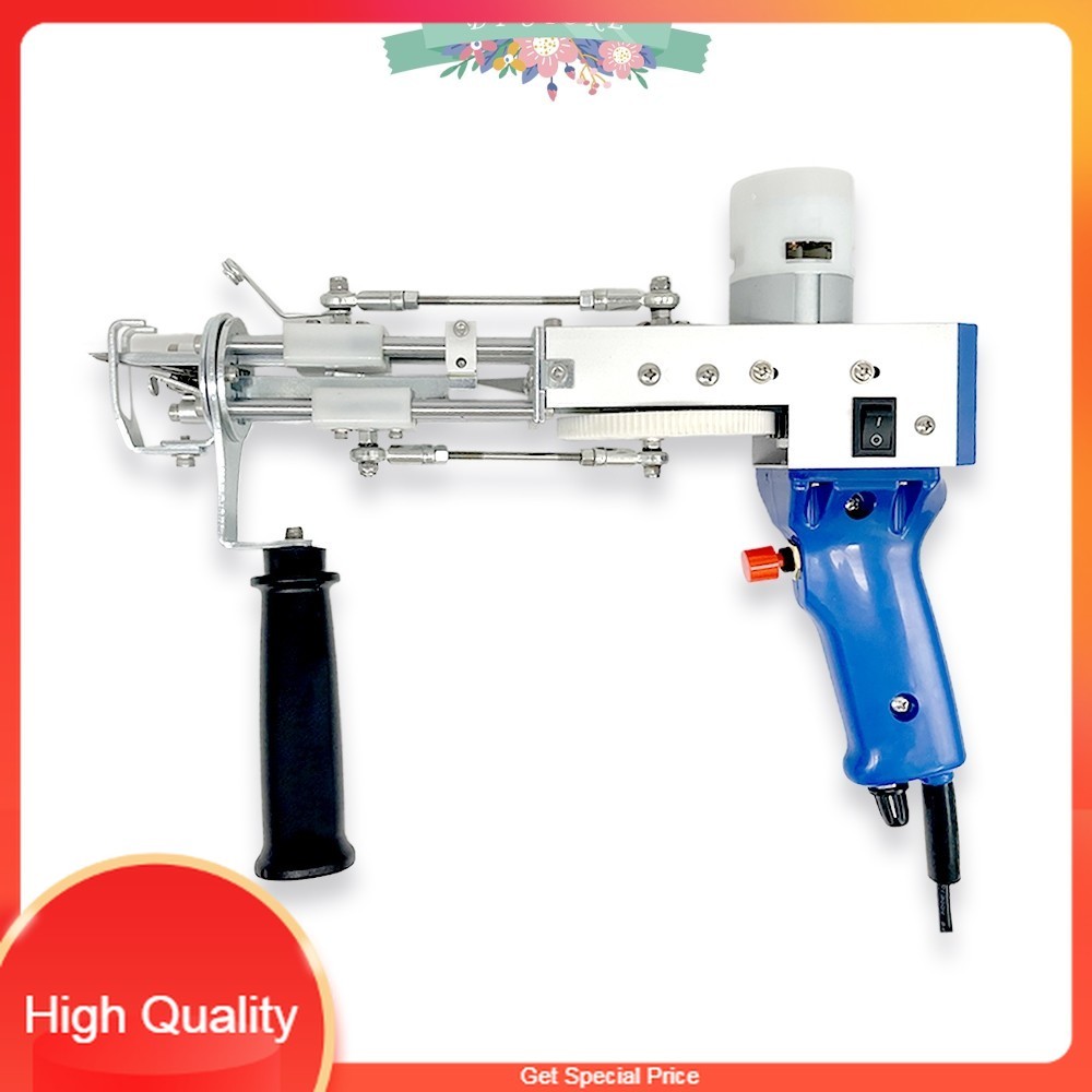 THE BEST Upgrade 2 In 1 Tufting Gun Both Cut Pile And Loop Pile Electric Carpet Tufting Gun Hand Gun