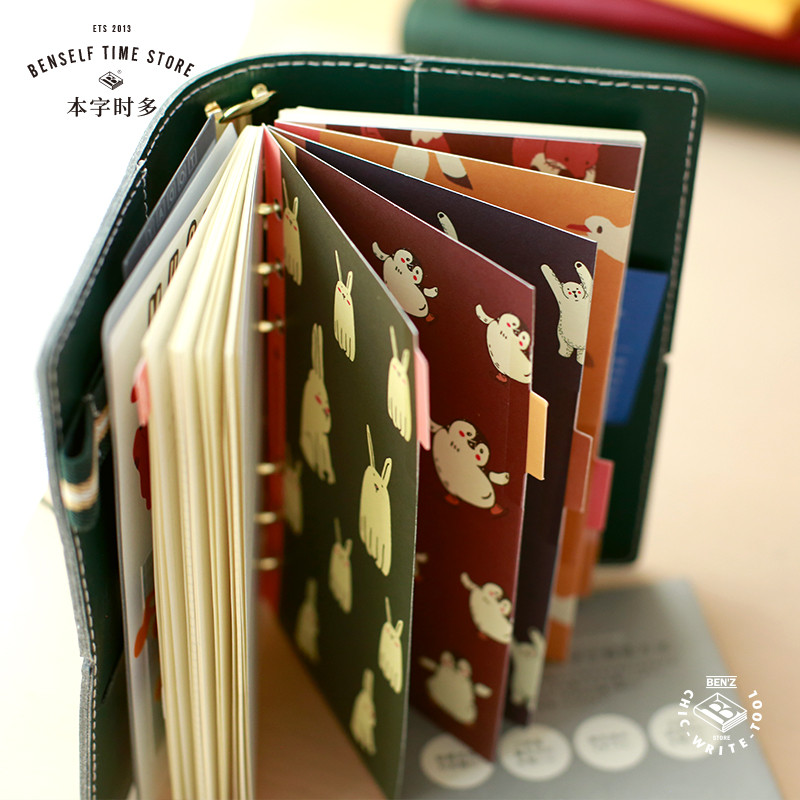 

Vintage Little Animals Loose Leaf Notebook Pearl Sides Dividers Cute Index Seperator Diary Planner Stationary
