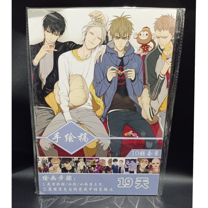 buku mewarnai coloring book 19 days