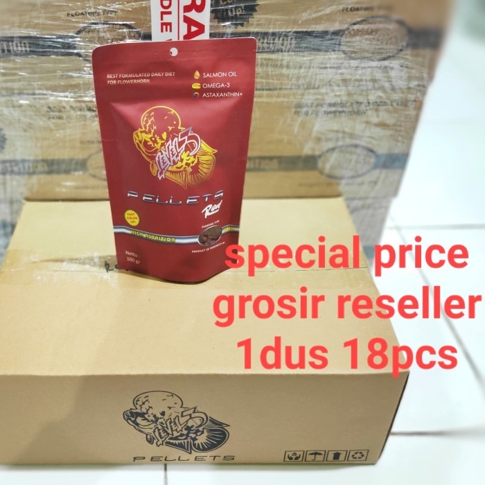 Special harga grosir reseller 1dus 18pcs LEVEL3 red Pelet Ikan Louhan
