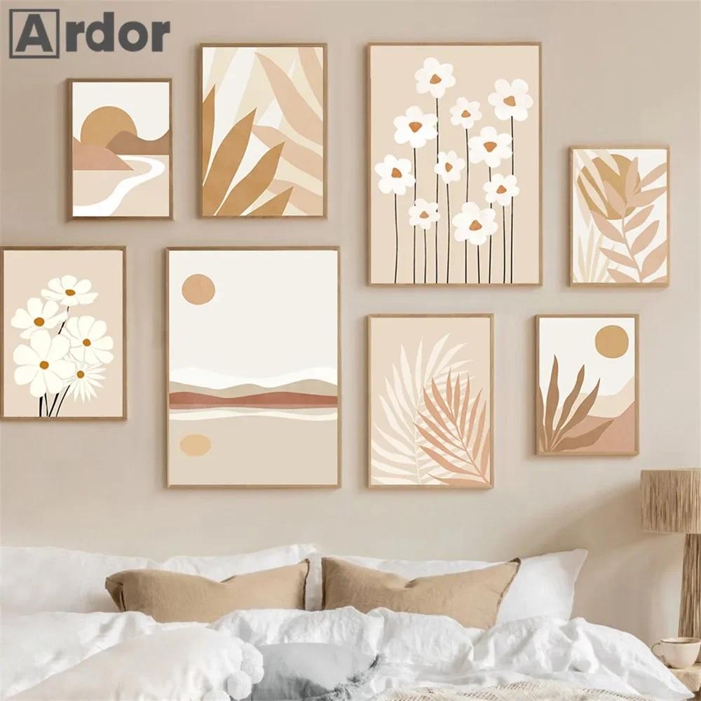 

Beige Brown Abstract Sun Poster Boho Palm Leaf Canvas Prints Daisy Wall Art Painting Modern Posters Wall Pictures Bedroom Decor