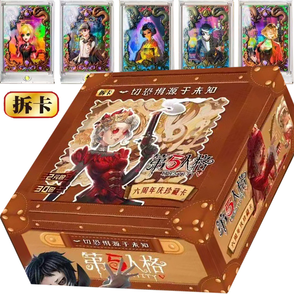 Wholesale Identity V Collection Card Collaborative Escape Game Kurt Frank Servais Le Roy Stamp Card 