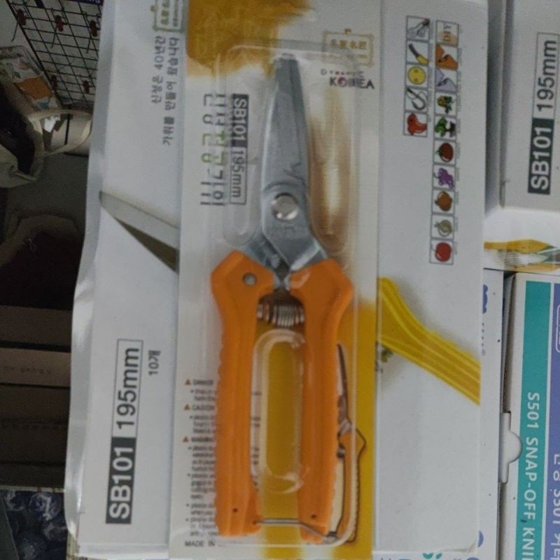 

SINSEUNG SB101 Gunting Hardware Scissor Korea