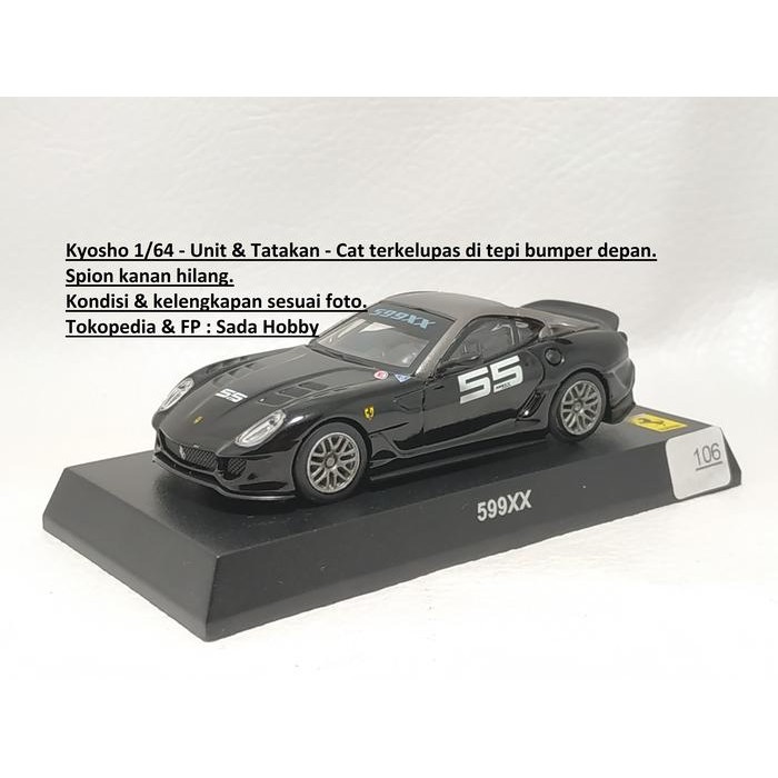 Kyosho Diecast Skala 1/64 Ferrari Racing Collection 2 599XX Black Hitam No Box JUNK