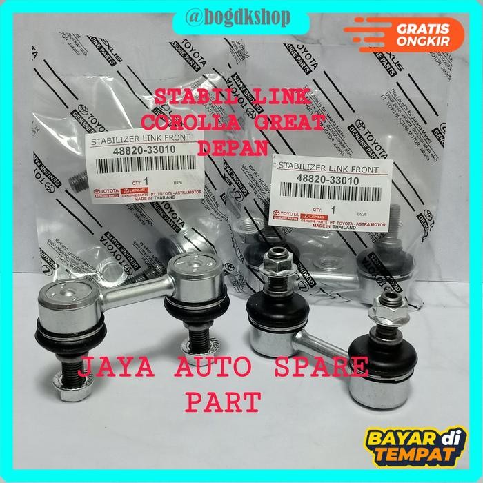 LINK STABIL DEPAN COROLLA GREAT STABILIZER LINK DEPAN COROLLA GREAT