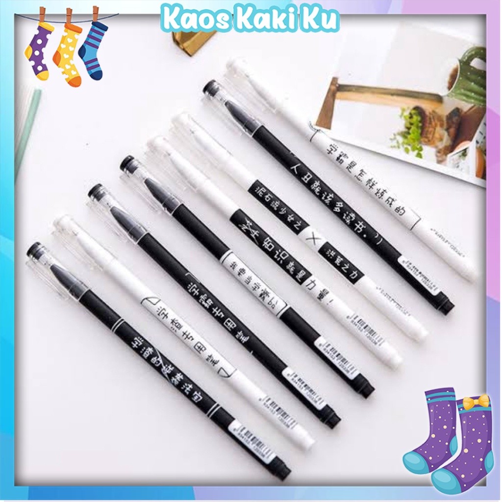 

Pulpen Gel Pulpen Japanese Pelajar Dan Kantor Pena Lucu Sourvenir Import